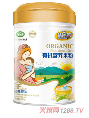 ����?q��)��?j��ng)��ԭζȫ���ЙC�I�B(y��ng)�׷�