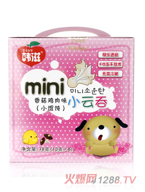 �n���㹽�u��ζС����