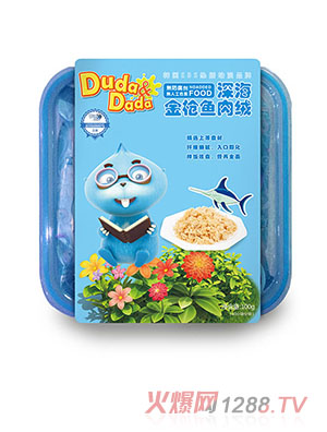 ཇ}����~(y��)��q