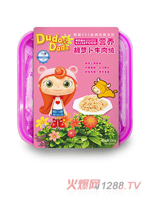 ཇ}�I(y��ng)�B(y��ng)���}��ţ��q