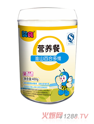 ���ϻ�ɽ�ٺ϶�S�I�B(y��ng)��