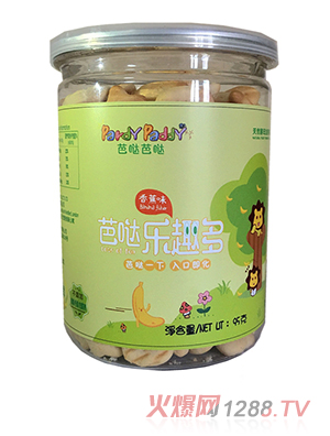 �Ň}�Ň}��Ȥ���㽶ζ