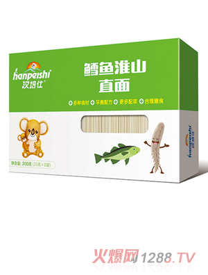 �h�����L�~(y��)��ɽֱ��