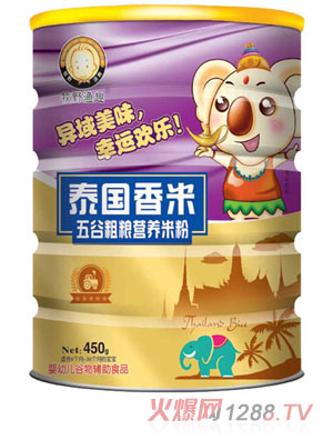 ��Ұ�OȤ��ȴּZ�I�B(y��ng)�׷� �b