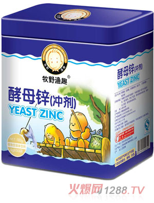 ��Ұ�OȤ��ĸ�\�_��