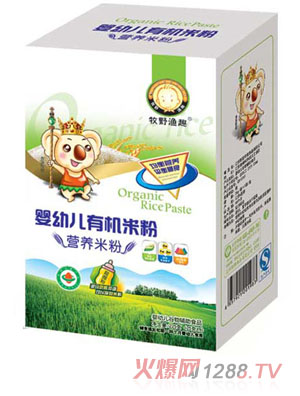 ��Ұ�OȤ���׃��ЙC(j��)�׷ۺ��b