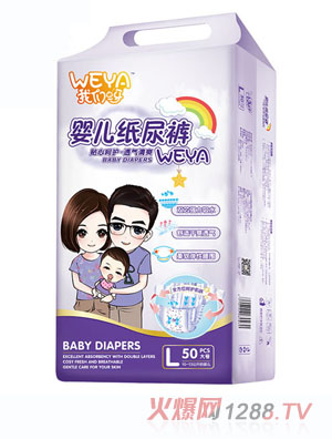 weya�҂�ѽy(t��ng)inge����ѝL 50Ƭ