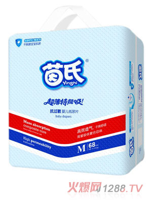 茵氏抗過敏yinge紙尿片M