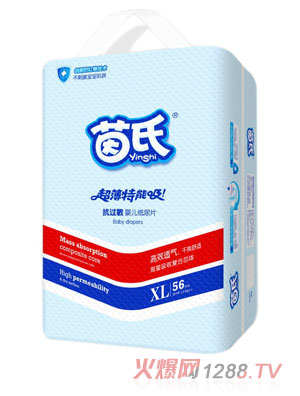 茵氏抗過敏yinge紙尿片XL