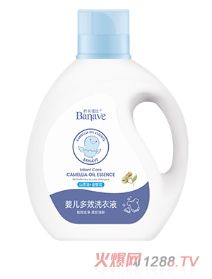 ��ؐ�Z�ȋ냺��Чϴ��Һ