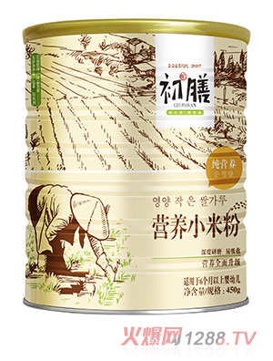 ����С���׷� �b���I(y��ng)�B(y��ng)