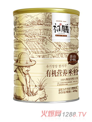 �����ЙC�I�B(y��ng)�׷ۻ�ɽ�o�� �b