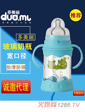 ���������ڲ�����ƿ180ml�{ɫ