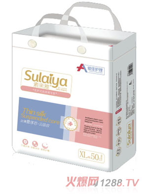 �ۼ��o���؁��ż���ѝXL