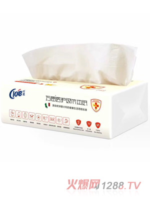 ��˼�t(y��)�o(h��)��(j��)�񱾼�