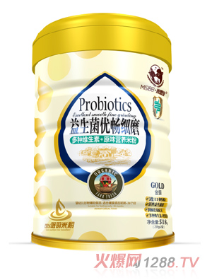 ��˼ؐ��������(y��u)��ԭζ 