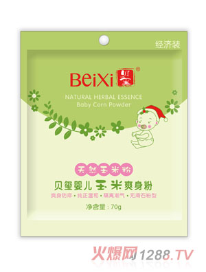 ؐ�t�냺����ˬ���۽�(j��ng)�����b