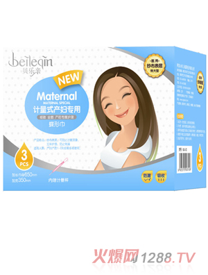 ؐ��(l��)�H�a(ch��n)�D��(zhu��n)�õ��ν���3Ƭ