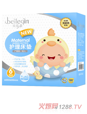 ؐ��(l��)�H�a(ch��n)�D��(zhu��n)���o(h��)�����|��6Ƭ