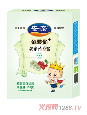 ���H���b160�����匚���b�r��ζ