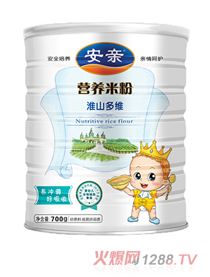 ���H�I(y��ng)�B(y��ng)�׷ۻ�ɽ��S