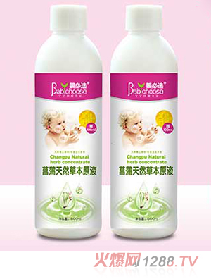 ����x������Ȼ�ݱ�ԭҺ