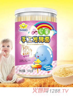 ��ܐۋ��ֹ��l(f��)��������