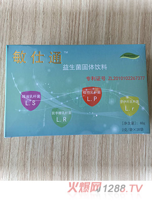 敏仕通益生菌正面