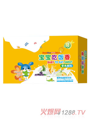 ��(��i)��Ҽ���������I(y��ng)�B(y��ng)�w��