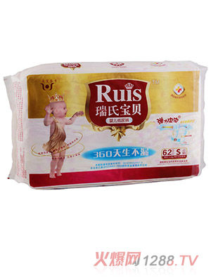 ���ό�ؐ�냺����ѝS62Ƭ