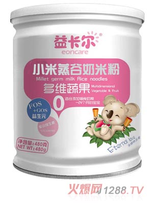 �濨����S����С���������׷�0�ι��b