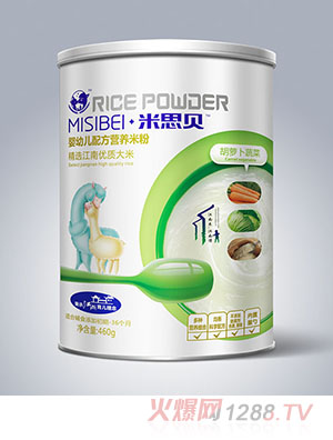 ��˼ؐ���}���߲ˋ��׃��䷽�I�B(y��ng)�׷�