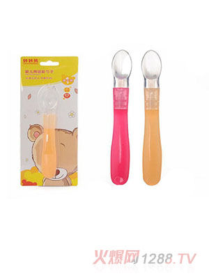 �D(zhu��n)�D(zhu��n)��yinge���zܛ�^��