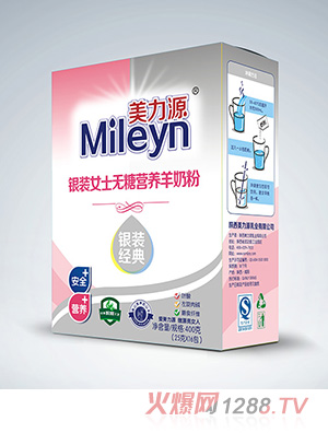 ����Դ�y�bŮʿ�o�ǠI(y��ng)�B(y��ng)���̷ۺ��b