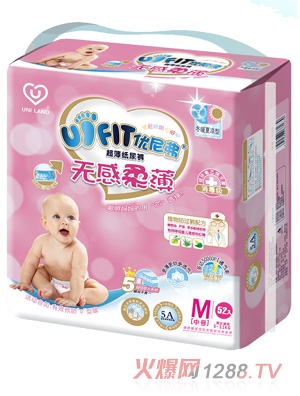 ��(y��u)�ḥ�o(w��)���ᱡ�냺����ѝM�a52��