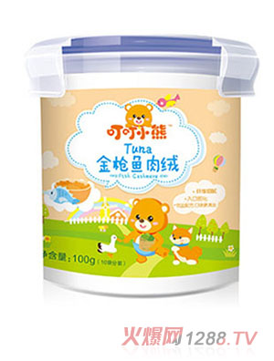 叮叮小熊肉絨-金槍魚(yú)