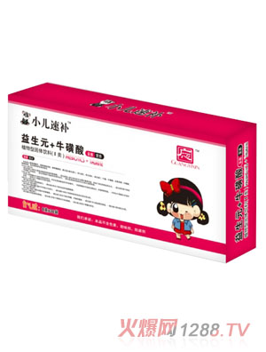 �Vһ������Ԫ+������С�����a