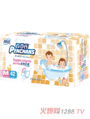 ��������ˬ������ƬM42