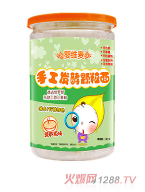 ��S��?zh��n)ֹ��l(f��)���w����I�B(y��ng)ԭζ