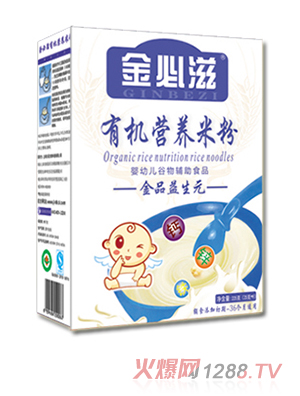 ���������Ԫ�ЙC�I�B(y��ng)�׷ۺ��b