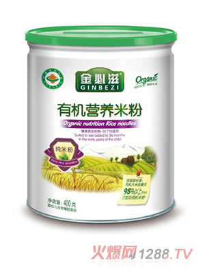 ����̼��ЙC�I�B(y��ng)�׷� �b