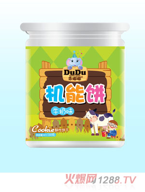 ���ཙC(j��)���(ţ��ζ)