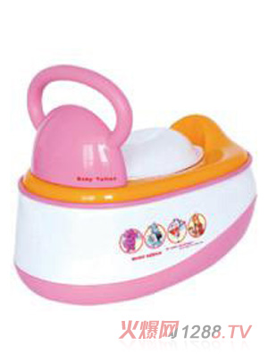 陽光兔yinge扶手座便器粉色