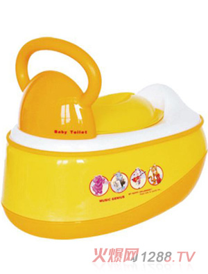 陽光兔yinge扶手座便器黃色