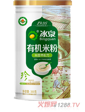 ��Ȫ�ЙC(j��)���I�B(y��ng)�׷� �b