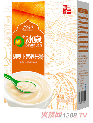 ��Ȫ���}���I(y��ng)�B(y��ng)�׷�