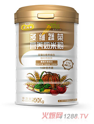 ʥԪ�R�����S�߲ˠI(y��ng)�B(y��ng)���׷�