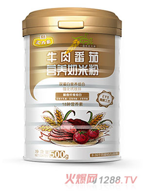 ʥԪ�R����ţ�ⷬ�ѠI(y��ng)�B(y��ng)���׷�