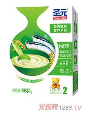 ʥԪ�~(y��)�Ⲥ�ˠI(y��ng)�B(y��ng)�׷�2��