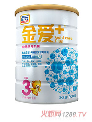 ʥԪ���(��i)+�׃��䷽�̷�3��